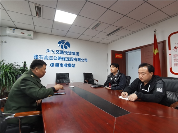 微信图片_20221027221744.jpg