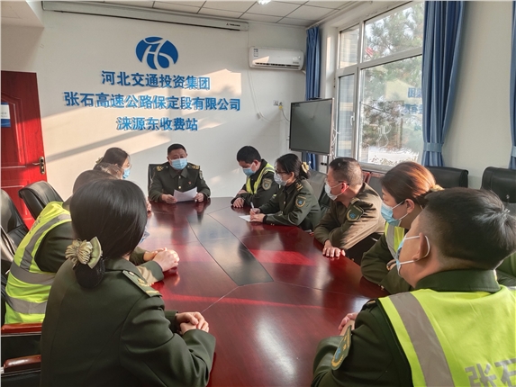 微信图片_20221028155607.jpg