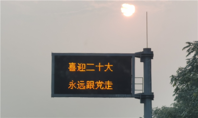 1666838136504.jpg