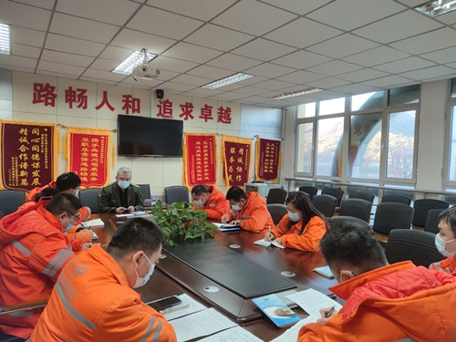11.2疫情防控会议.jpg