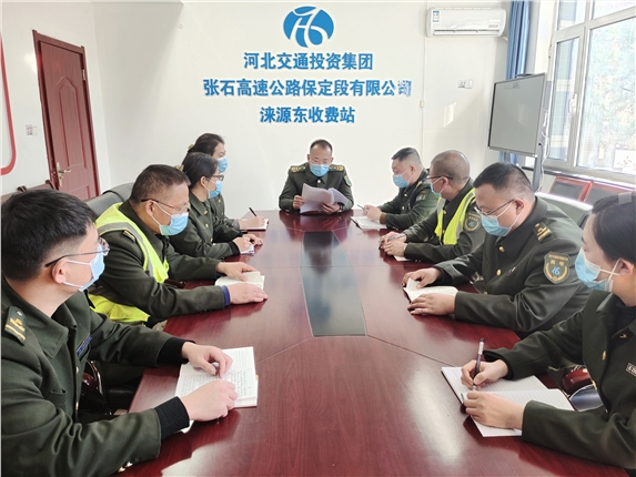 微信图片_20221103111235.jpg