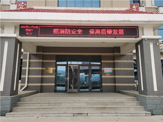 微信图片_20221108152138.jpg