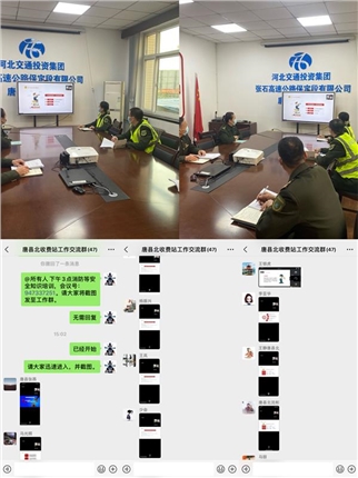 QQ图片20221108153248.jpg