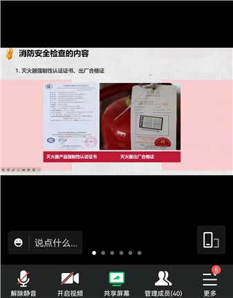 webwxgetmsgimg - 2022-11-08T154116.903.jpg