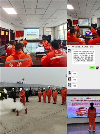 C:\Users\Administrator\Desktop\微信图片_20221109150951.jpg