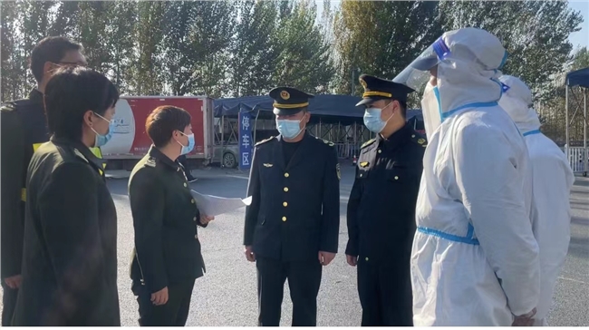 微信图片_20221115101452.jpg
