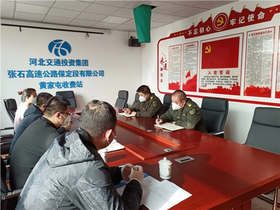 QQ图片20221122161339.jpg QQ图片20221122161339.jpg