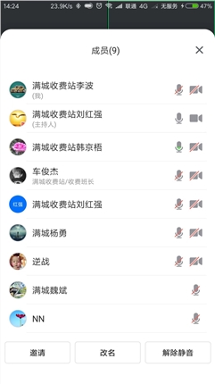 微信图片_20221202152025.jpg