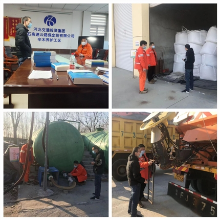 微信图片_20221206201450.jpg