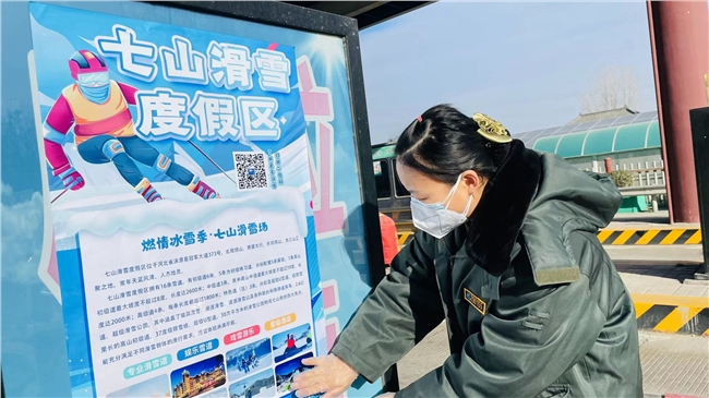 微信图片_20221214175528.jpg