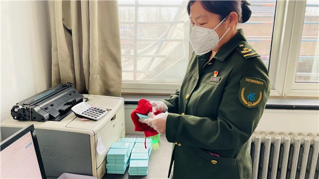 微信图片_20221215151346.jpg