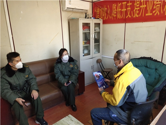 微信图片_20221216143659.jpg 微信图片_20221216143659.jpg