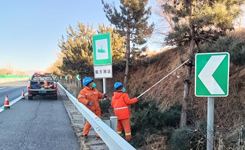 微信图片_20221227112027.jpg