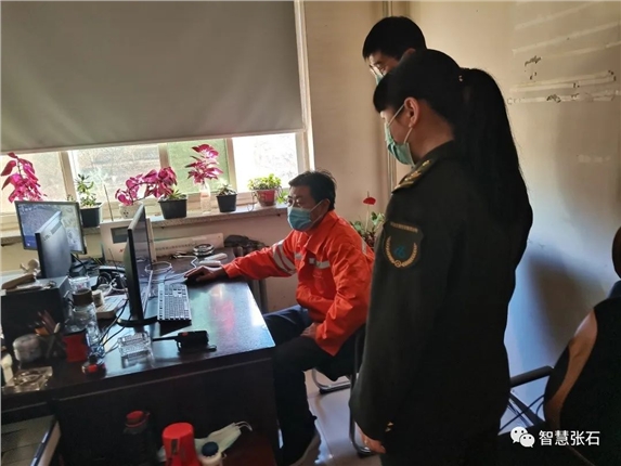 微信图片_20221228095436.jpg 微信图片_20221228095436.jpg