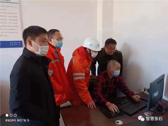 微信图片_20221228095443.jpg 微信图片_20221228095443.jpg