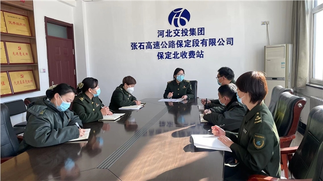 微信图片_20221230181756.jpg