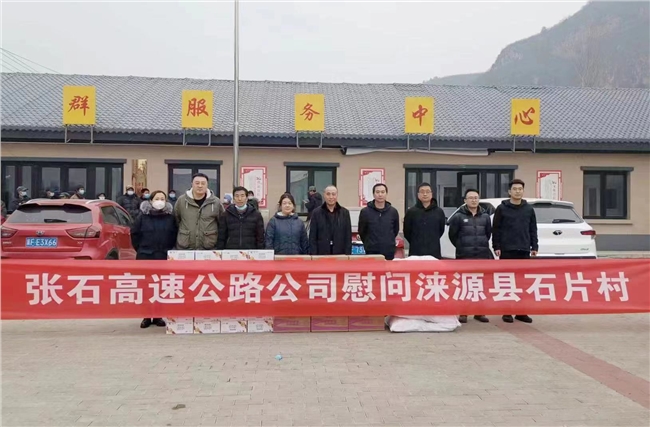 微信图片_20230113092432.jpg