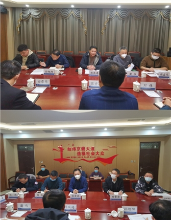 QQ截图20230113161455.png