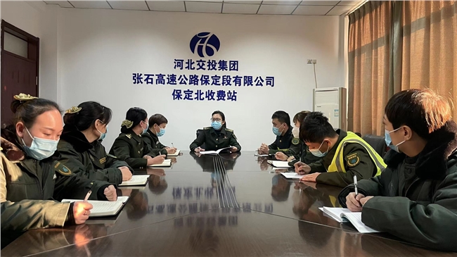 微信图片_20230202164835.jpg 微信图片_20230202164835.jpg