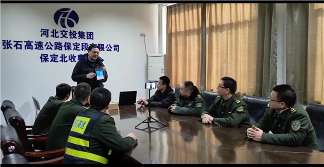 微信图片_202302071019131.jpg 微信图片_202302071019131.jpg