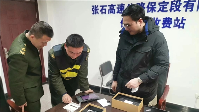 微信图片_20230207101913.jpg 微信图片_20230207101913.jpg