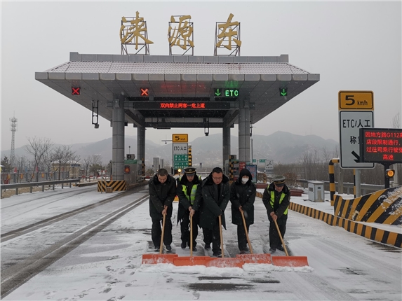 微信图片_20230209084926.jpg