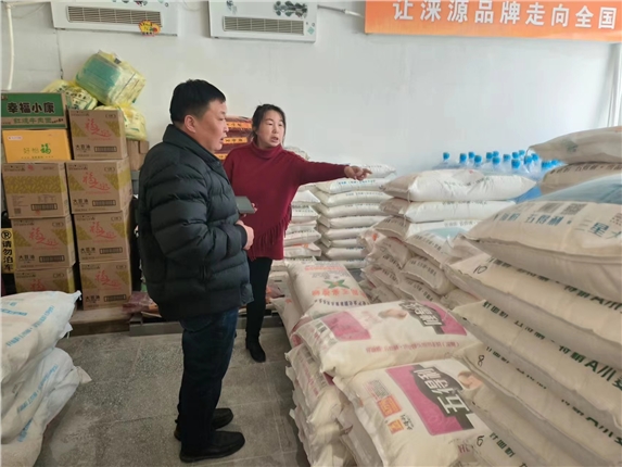 微信图片_20230210090049.jpg