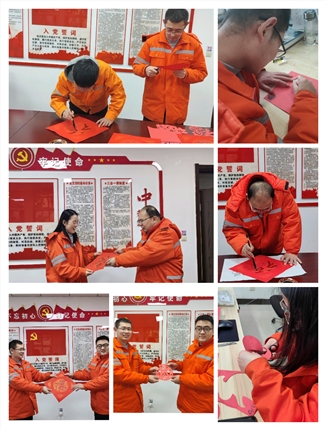 涞水养护工区开展“送万福、进万家”书法公益活动照片.jpg 涞水养护工区开展“送万福、进万家”书法公益活动照片.jpg