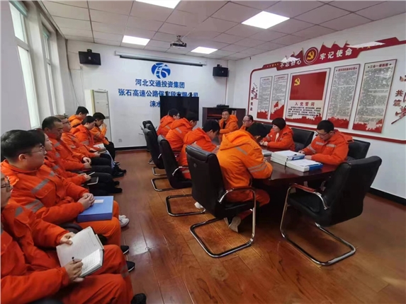 微信图片_202302150908361.jpg