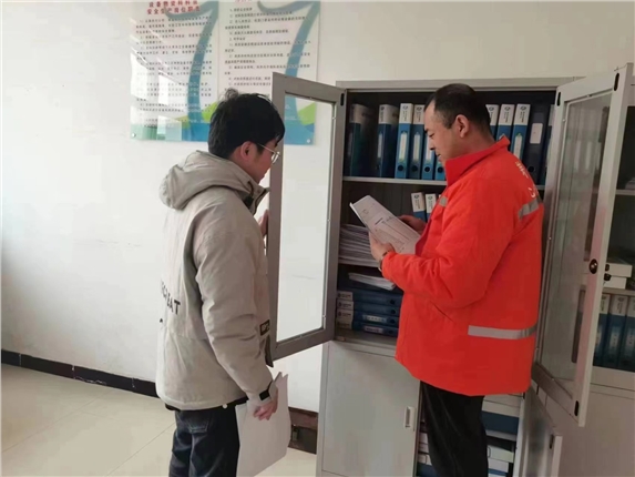 微信图片_20230215090836.jpg