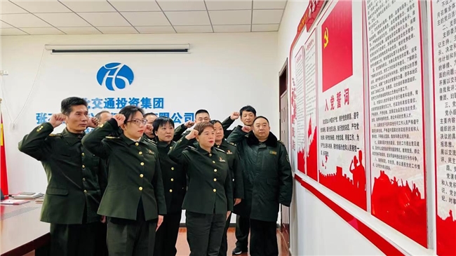微信图片_20230215105349.jpg 微信图片_20230215105349.jpg