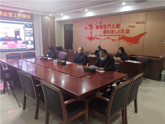 微信图片_20230222103443.jpg 微信图片_20230222103443.jpg