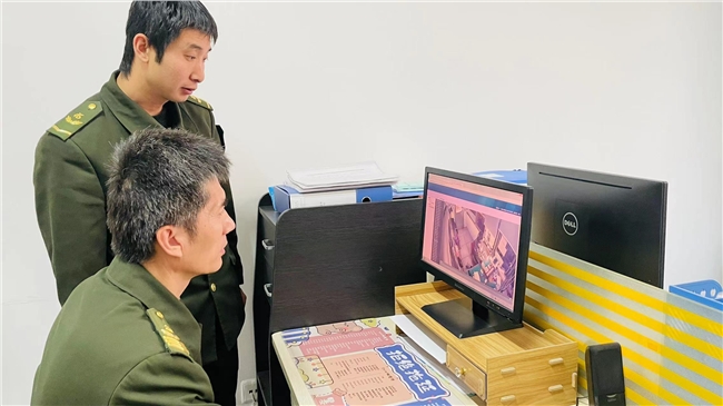 微信图片_20230223154429.jpg 微信图片_20230223154429.jpg