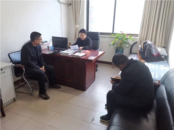 微信图片_20230227105030.jpg