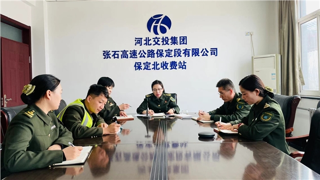 微信图片_20230301143349.jpg