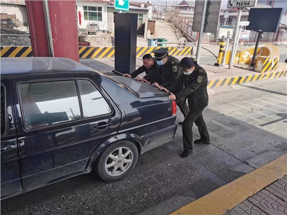 QQ图片20230308093217.jpg