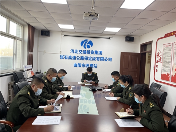 组织生活会 投稿.JPG