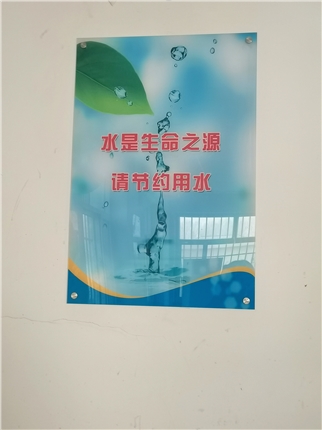 8fd2e56e337a26f85a37dc136f8b3e7.jpg 8fd2e56e337a26f85a37dc136f8b3e7.jpg