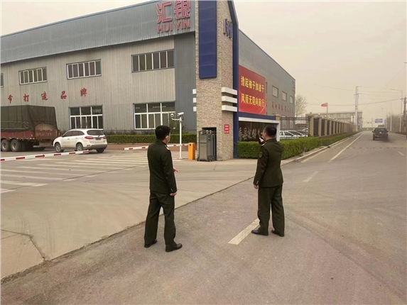 微信图片_20230324150424.jpg 微信图片_20230324150424.jpg
