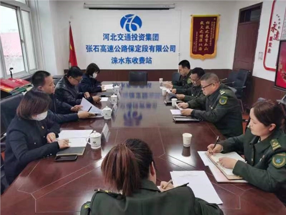 微信图片_20230327085653.jpg