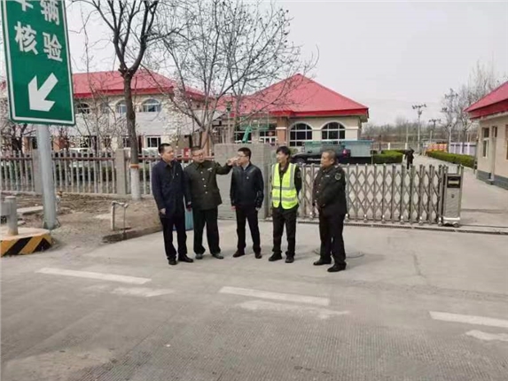 微信图片_20230327085658.jpg