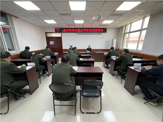 微信图片_20230328140210.jpg