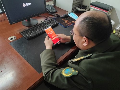 QQ图片20230329091528.jpg