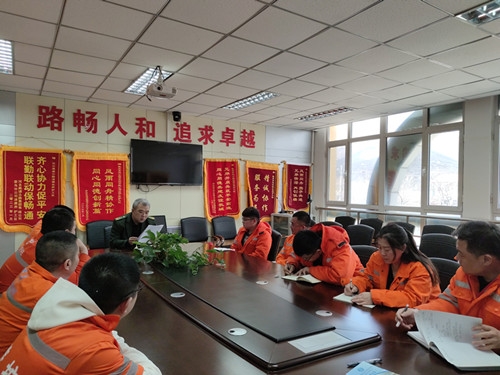 4.6创新创效专题会.jpg