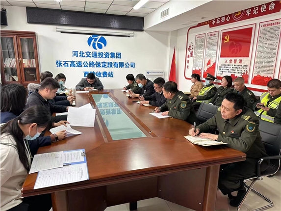 微信图片_20230410091813.jpg