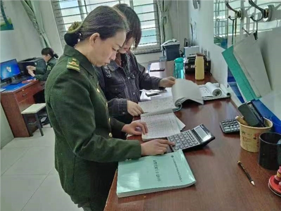 微信图片_20230410091819.jpg