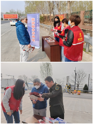 高速加旅游新模式.jpg
