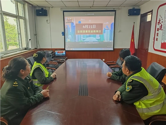 国家安全1.jpg