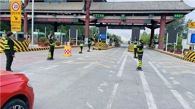 微信图片_20230425170905.jpg