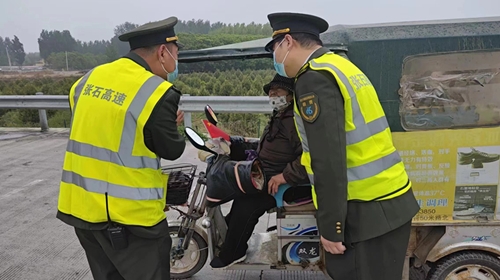 aade6754d1369ef9bc61780aff3cb2c_副本.jpg